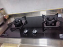 康佳（KONKA）燃气灶煤气灶双灶家用【国家补贴】 5.2kW天然气嵌入式台式双灶具 玻璃面板JZT-B500Y（天然气） 实拍图