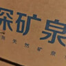 恒大冰泉长白山天然偏硅酸矿泉水 500ml*24【热门商品】 实拍图