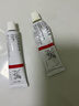 【原研进口】立思丁 夫西地酸乳膏 15g:0.3g/盒 实拍图