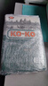 KO-KO 柬埔寨香米 长粒大米 进口香米 大米5kg 实拍图