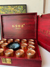印象堂茶叶礼盒装铁观音2025新茶320g16小罐配精美茶杯乌龙茶春节年货 实拍图
