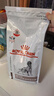 皇家肝脏处方狗粮HF16肝脏成犬狗粮保肝护肝成犬肝脏全价处方粮1.5KG 实拍图