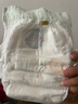 宜婴新梦想家小内裤婴儿超薄透气大码拉拉裤男女宝宝通用干爽尿不湿 拉拉裤XXXL号32片【多包更优惠】 实拍图