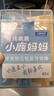 小鹿妈妈牙线棒单支便携独立包装超细牙线棒牙线盒家庭装餐厅牙签 60支 实拍图