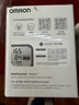 欧姆龙（OMRON）充电语音电子血压计血压仪家用蓝牙医用测量仪老人A866T  实拍图