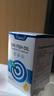 Vinsic小蓝心EPA深海鱼油Omega-3纯度99%处方级临床专利认证原装进口 【处方级99%纯度EPA】 30粒*1瓶 实拍图