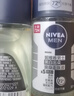 妮维雅（NIVEA）抑汗香体腋下止汗露男士黑白出众爽身走珠液50ml*3新年 实拍图