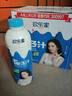 欢乐家椰子汁1L*6瓶 杨幂代言 果肉+椰汁植物蛋白饮料 果汁年货礼盒 实拍图