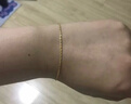 周六福足金999黄金手链女素链生日礼物AA072175 约2.2g 16+2cm新年礼物 实拍图