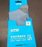 悠途（UTO）美利奴羊毛袜男运动袜子户外登山跑步运动袜 晴山蓝 M 实拍图