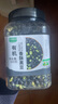 九月的诗有机香酥黑豆500g罐炒熟零食休闲食品小吃五谷杂粮粗粮京东自营店 实拍图