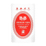 保宁（B&B）婴儿奶瓶清洁剂果蔬奶嘴清洗剂宝宝专用泡沫型易清洗【1斤袋装】 实拍图