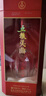 五粮液股份 五粮头曲 鸿运当头浓香型白酒52度500mL*6瓶 原箱 实拍图