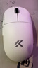 迈从（MCHOSE）A7 V2轻量化无线鼠标全能旗舰磁吸无线充游戏电竞办公神鼠三模连接PAW3950/3395人体工学 A7 V2 Ultra+ 白色（磁吸无线充） 实拍图