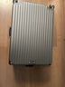 网易严选3.0升级铝框小金刚PC拉杆箱商务行李箱旅行箱神秘灰*磨砂26英寸 实拍图