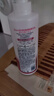 多芬（Dove）日常滋养修护氨基酸洗发乳480g男女士洗发水【临期清仓】 实拍图