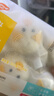 巴比小猪奶黄包300g*2包共12只儿童早餐可爱卡通手工包馒头生鲜面点 实拍图
