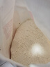 西瑞高筋小麦粉10斤 陕西粮农优选高筋特精麦芯面粉 家用包子饺子馒头 实拍图