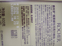 费列罗 榛果巧克力 3粒*16条 48粒600g 零食 伴手礼喜糖 新年礼物 实拍图