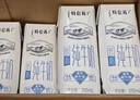 蒙牛【新鲜日期】特仑苏脱脂纯牛奶250ml*16盒 健身减脂 送礼盒装 实拍图