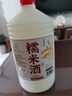 忆好道 正宗糯米酒 农家自酿 纯米酒 低度甜酒 4度2.5kg 实拍图