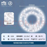 雷士（NVC）LED灯盘吸顶灯替换灯芯灯板磁吸光源模组环形灯管62瓦正白光 实拍图