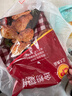 CP正大食品金粉翅根1.8斤 辛香酥脆空气炸锅白羽鸡 实拍图