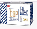 光明优加益固高钙牛奶250ml*10CBP初乳碱性蛋白学生牛奶礼盒装 实拍图
