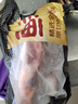 鲜京采甄选&Marfrig 南美进口原切带芯后腱4斤 京东自有品牌【真原切】 实拍图