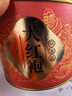 福茗源茶叶乌龙茶 武夷岩茶大红袍 特级浓香2025新茶罐装50g茶叶自己喝 实拍图