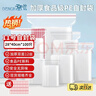 登比自封袋11号加厚透明食品袋防水封口袋密封袋收纳袋大号包装袋 实拍图