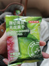 京东京造原切青皮无花果干120g无添加即食孕妇零食煲汤独立小包办公室健康 实拍图