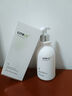 维特丝氨基酸洗面奶美白淡斑提亮肤色男女士深层清洁祛痘黑头粉刺洁面乳 【告别黄黑皮】美白洁面乳300ml 实拍图