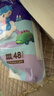 迪士猫尿不湿学步裤超薄透气拉拉裤纸尿裤超值优惠瞬吸干爽秋冬 拉拉裤3XL码96片（32-36斤） 实拍图