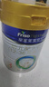 美素佳儿（Friso）皇家幼儿配方奶粉 3段（1-3岁幼儿适用）400g 乳铁蛋白（新国标） 实拍图