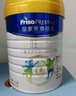 美素佳儿（Friso）皇家旺玥儿童营养奶粉3周岁以上儿童罐装800g 含优量DHA 实拍图