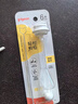 贝亲（Pigeon）宽口径奶瓶重力球吸管 原装配件6月+ BA153 实拍图