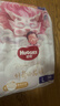 好奇（Huggies）皇家小龙裤拉拉裤L76片(9-14kg)尿不湿【30倍爆吸】 实拍图