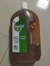 滴露（Dettol）消毒液消毒水1.2L衣物除菌液家居环境地板杀菌除螨 非84甲流感 实拍图