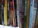 实分析（原书第4版） 实拍图