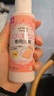 大创（daiso）粉扑清洁剂美妆蛋清洗剂化妆刷海绵彩妆洗脸扑专用清洗液日本进口 粉扑清洗剂 2件 实拍图