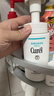 珂润（Curel）保湿洁颜泡沫130ml补充装 洁面氨基酸护肤洗面奶敏肌适用新年礼物 实拍图