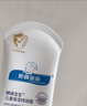 顺峰宝宝 洗发沐浴露二合一300ml儿童新生儿弱酸性低泡易冲洗舒缓干燥 实拍图