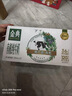 伊利金典有机纯牛奶200ml*10盒 3.6g乳蛋白 年货礼盒裝 实拍图