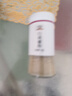 吉得利纯白胡椒粉60g*2瓶 海南胡椒烧烤撒料炒菜煲汤烹饪调味料 实拍图