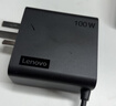联想（Lenovo）联想原装 100W电源适配器 Type-C充电器 笔记本充电器 USB-C接口便携PD快充 ThinkPad电脑充电线 晒单实拍图