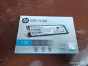 惠普（HP）1TB SSD固态硬盘 M.2接口(NVMe协议) FX700系列｜PCIe 4.0（7200MB/s读速）｜兼容战66 实拍图