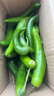 新鲜青尖椒超市生鲜蔬菜下饭菜虎皮尖椒鸡蛋伴侣 尝鲜 500g 含箱 实拍图