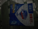 舒肤佳【京东金榜】香皂115g*3块皂(纯白+柠檬+薰衣草)99.9%除菌沐浴皂 实拍图
