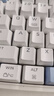 京东京造J104有线机械键盘gasket结构18键热插拔客制化背光S茶轴透光键帽 双侧RGB 游戏办公 海盐芝士 实拍图